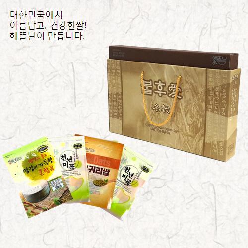 1461054089 thumbnail