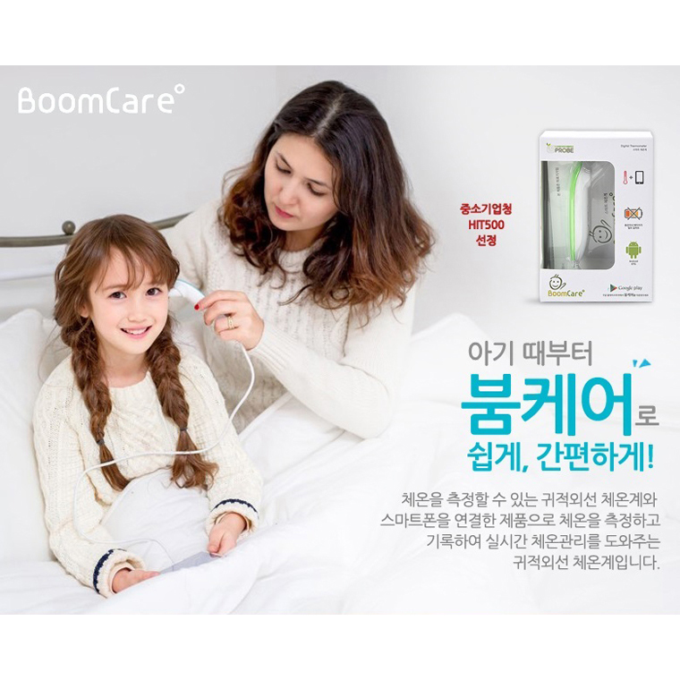 1461141978 thumbnail