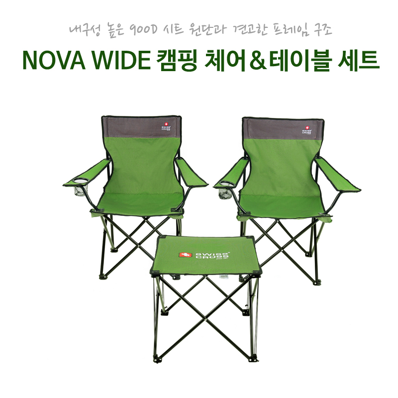1461208553 thumbnail