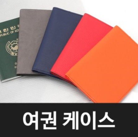 1462960401 thumbnail