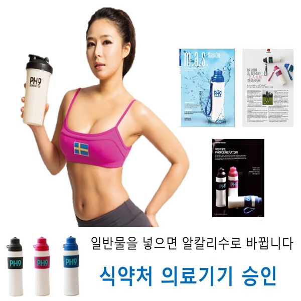 1463011976 thumbnail