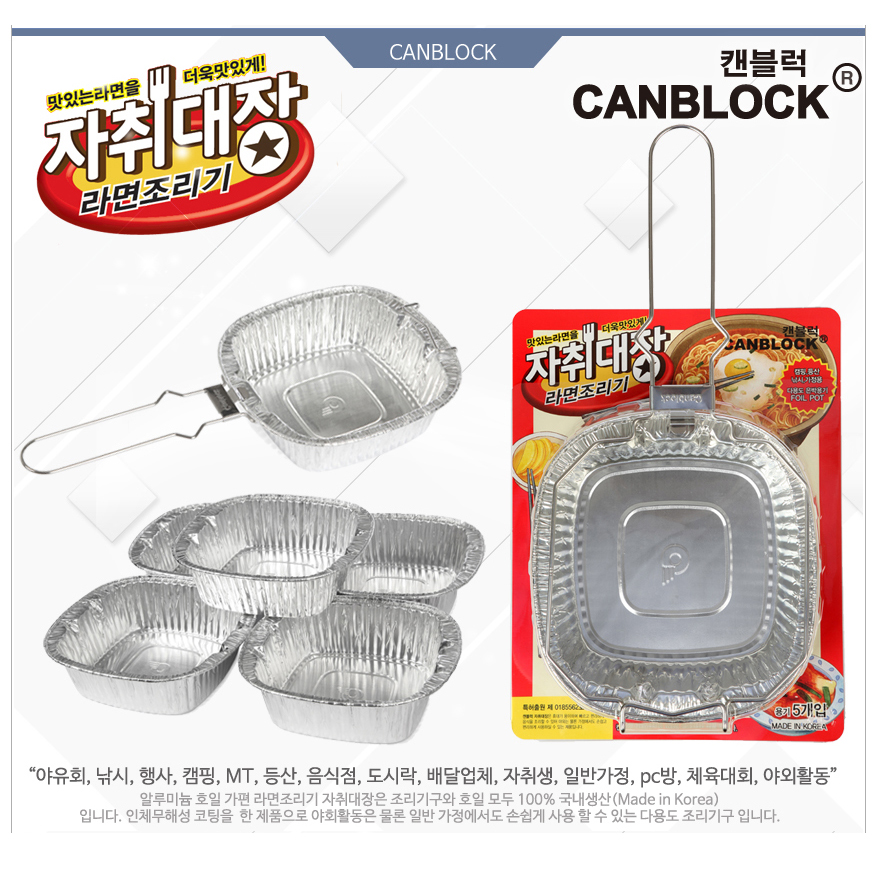 1463741130 thumbnail