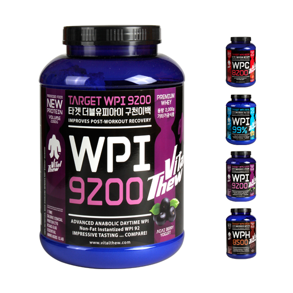 1463744182 thumbnail