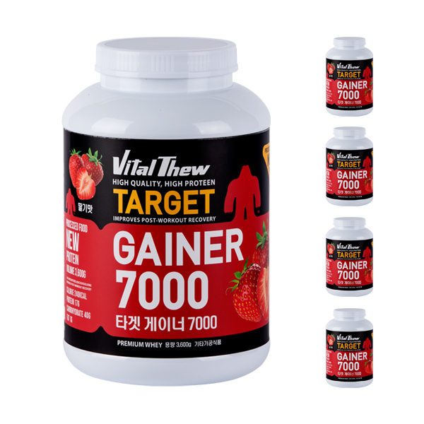 1463744503 thumbnail