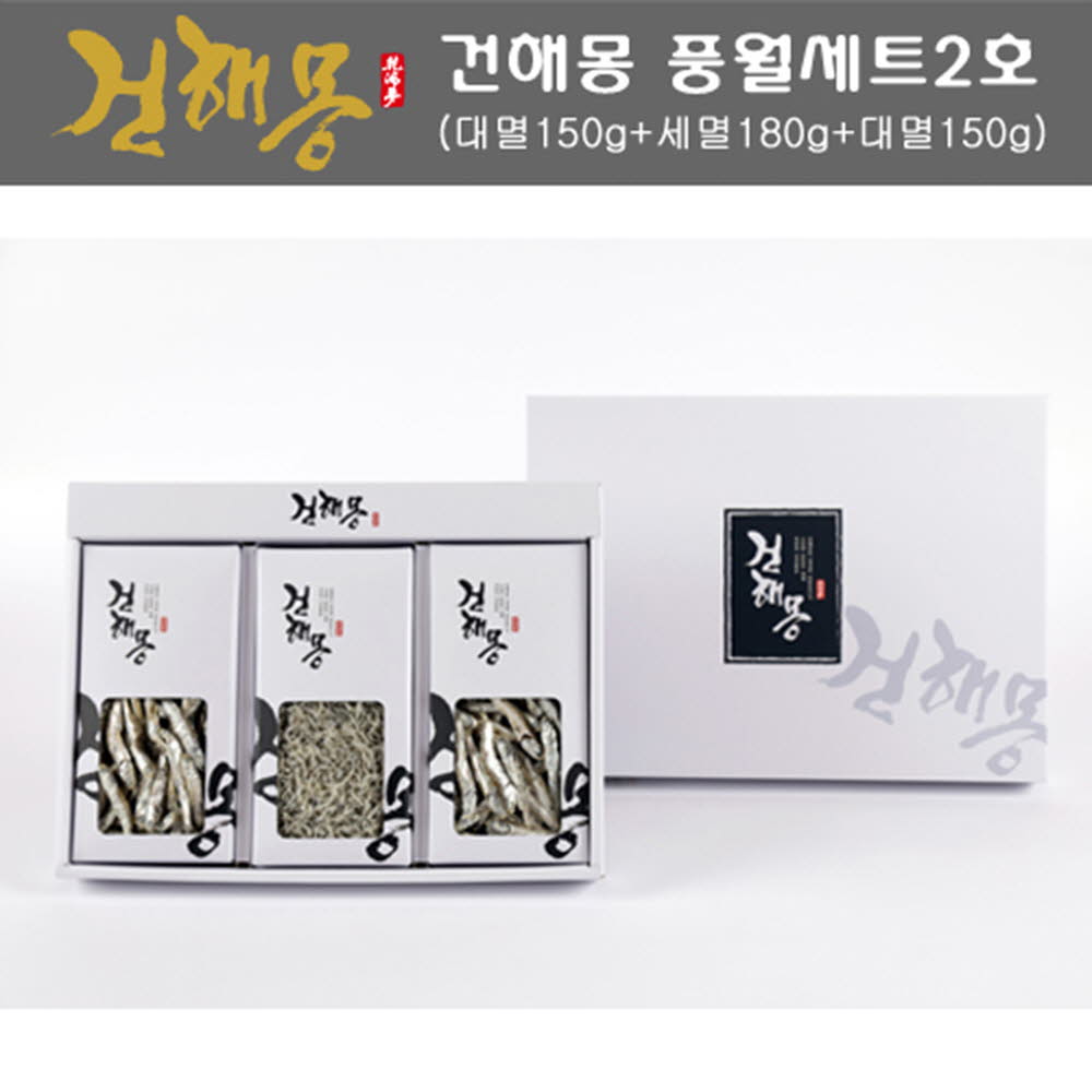 1463978969 thumbnail