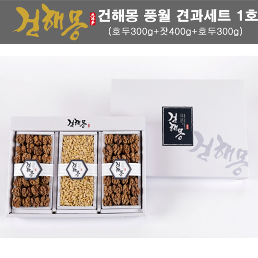 1463979511 thumbnail