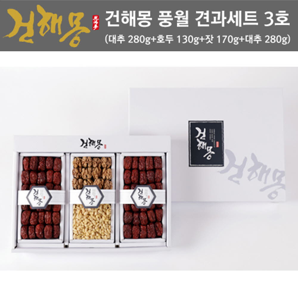 1463980935 thumbnail