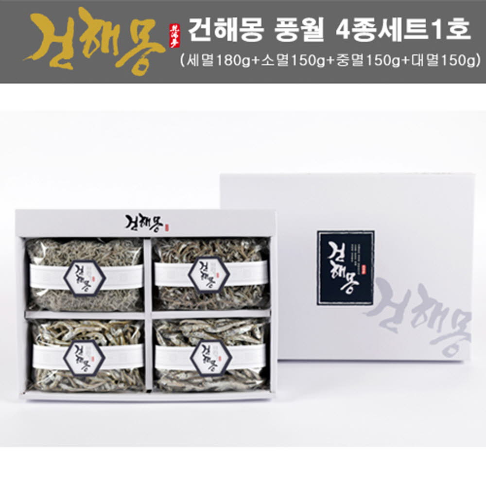 1463981608 thumbnail