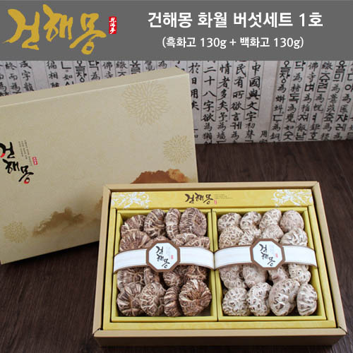 1463986700 thumbnail