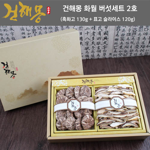 1463987200 thumbnail