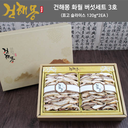 1463987409 thumbnail