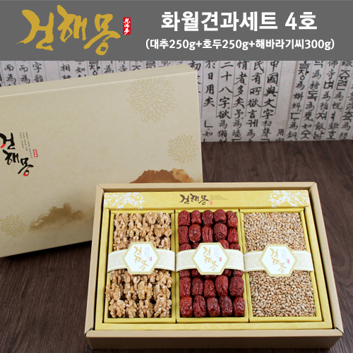 1463987790 thumbnail