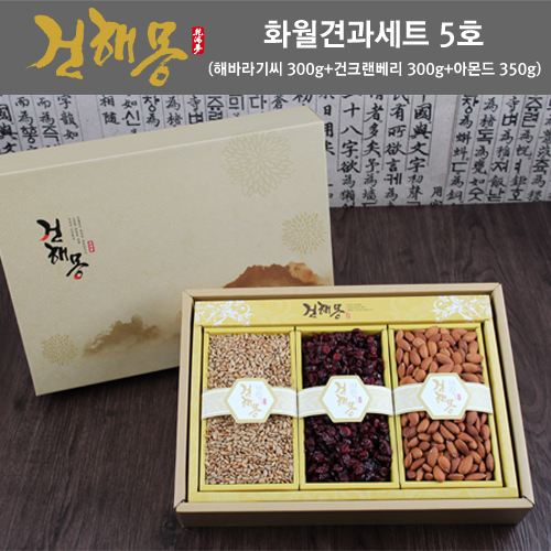 1463988078 thumbnail