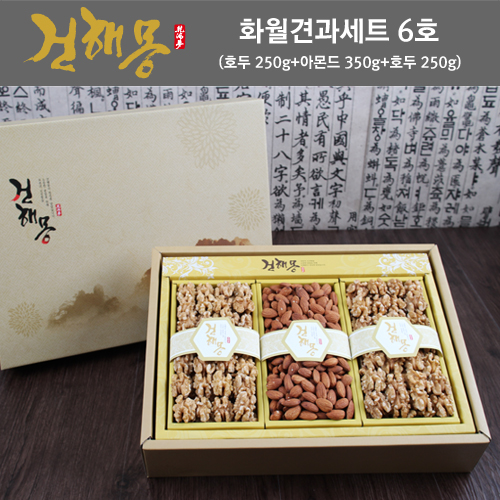 1463988174 thumbnail