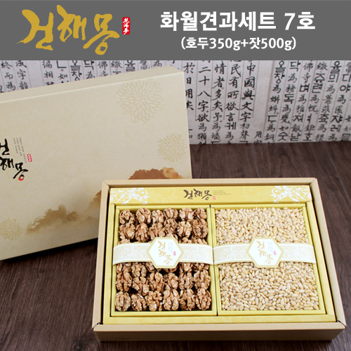 1463988436 thumbnail