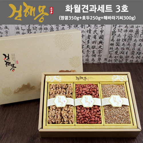 1463988723 thumbnail