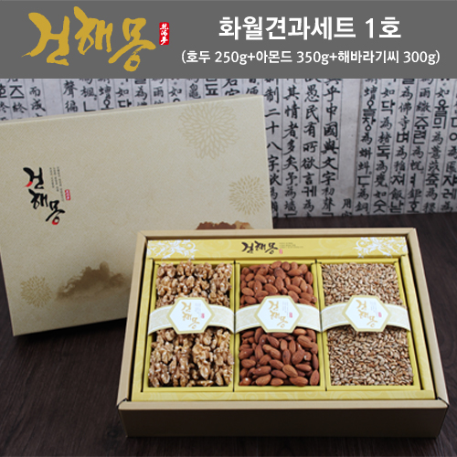 1463988971 thumbnail