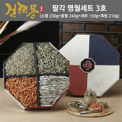 1463989157 thumbnail