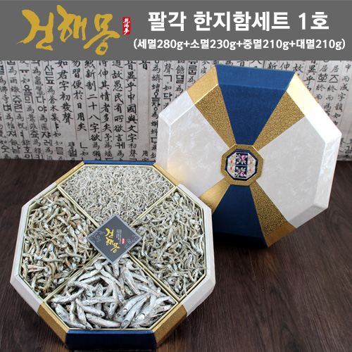 1463989253 thumbnail