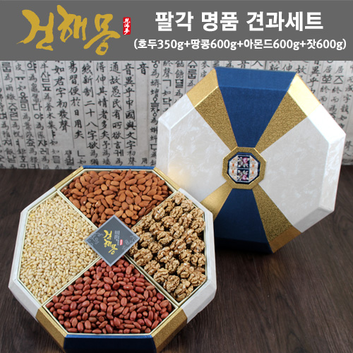 1463989365 thumbnail