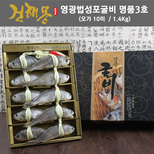 1463990040 thumbnail