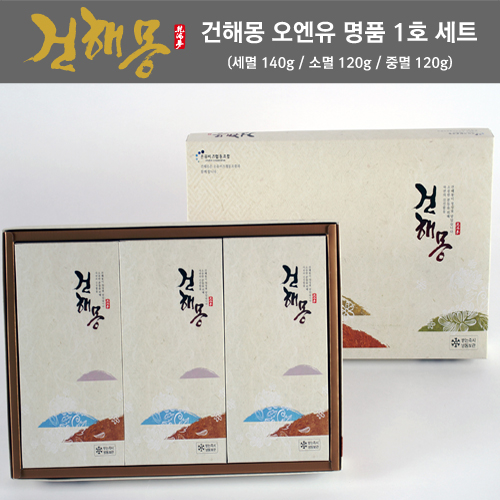 1463990134 thumbnail