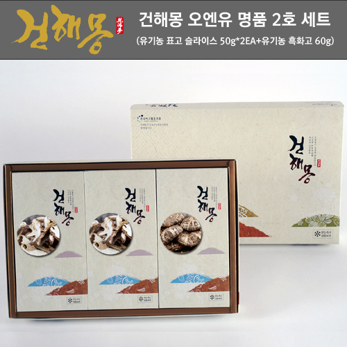 1463990225 thumbnail