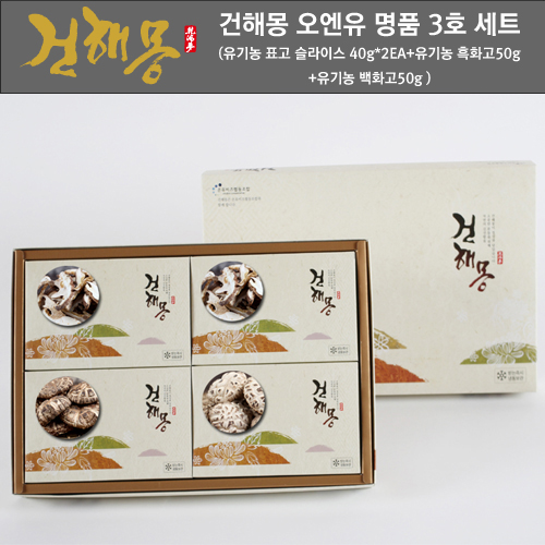 1463990303 thumbnail