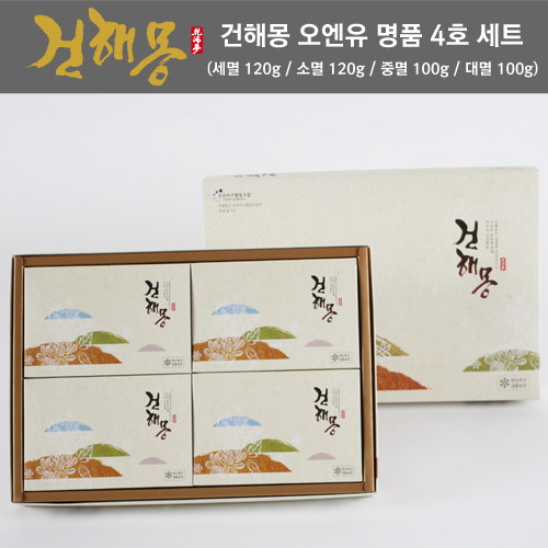 1463990417 thumbnail