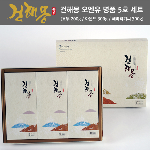 1463990680 thumbnail