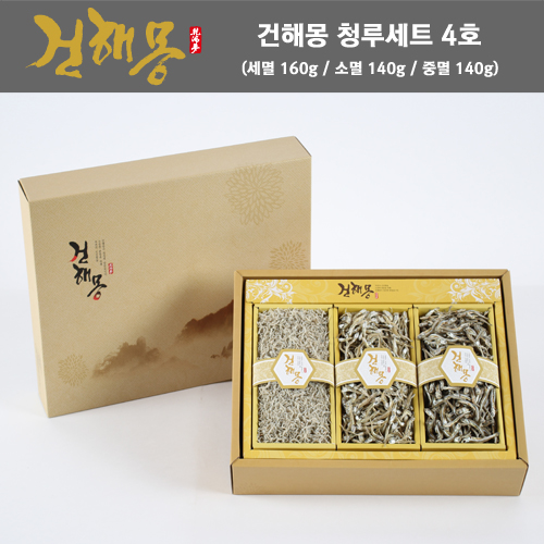 1463991798 thumbnail