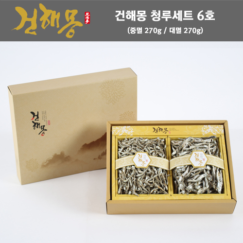 1463991944 thumbnail