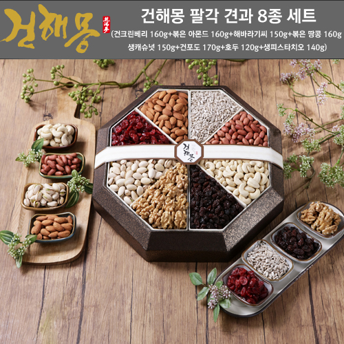 1463992654 thumbnail