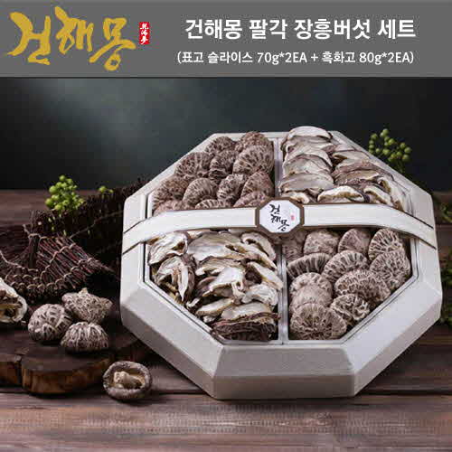 1463992953 thumbnail