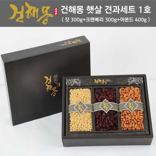 1463993066 thumbnail