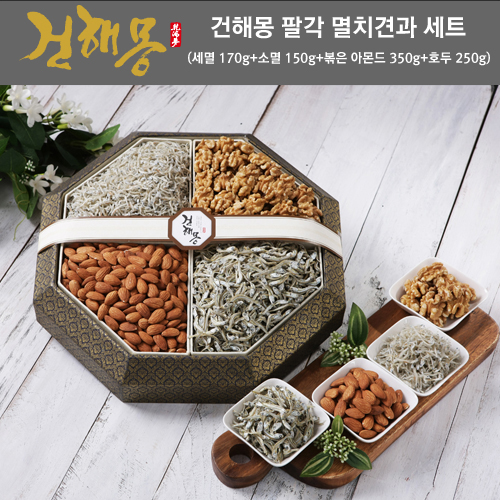 1463993164 thumbnail