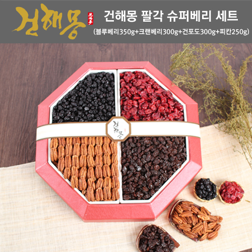 1463993277 thumbnail