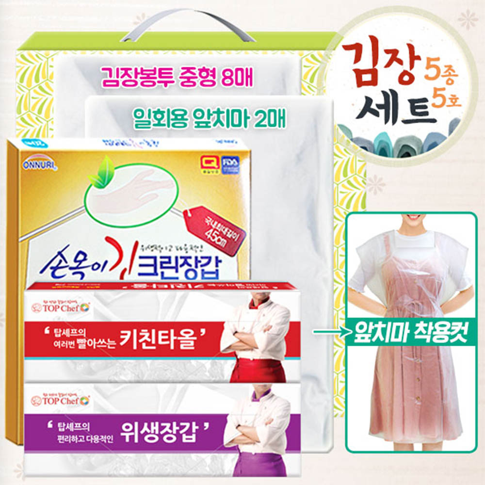 1464075295 thumbnail