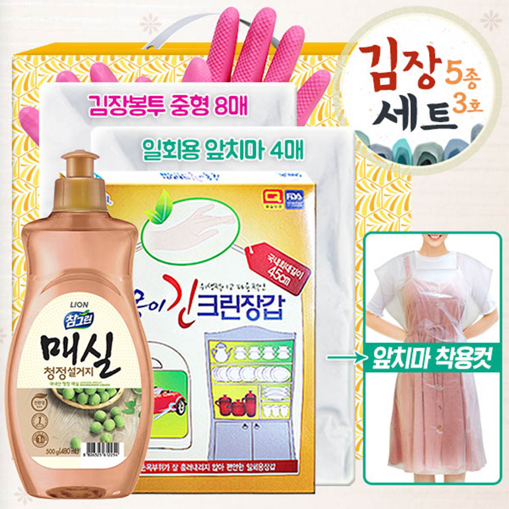 1464075559 thumbnail