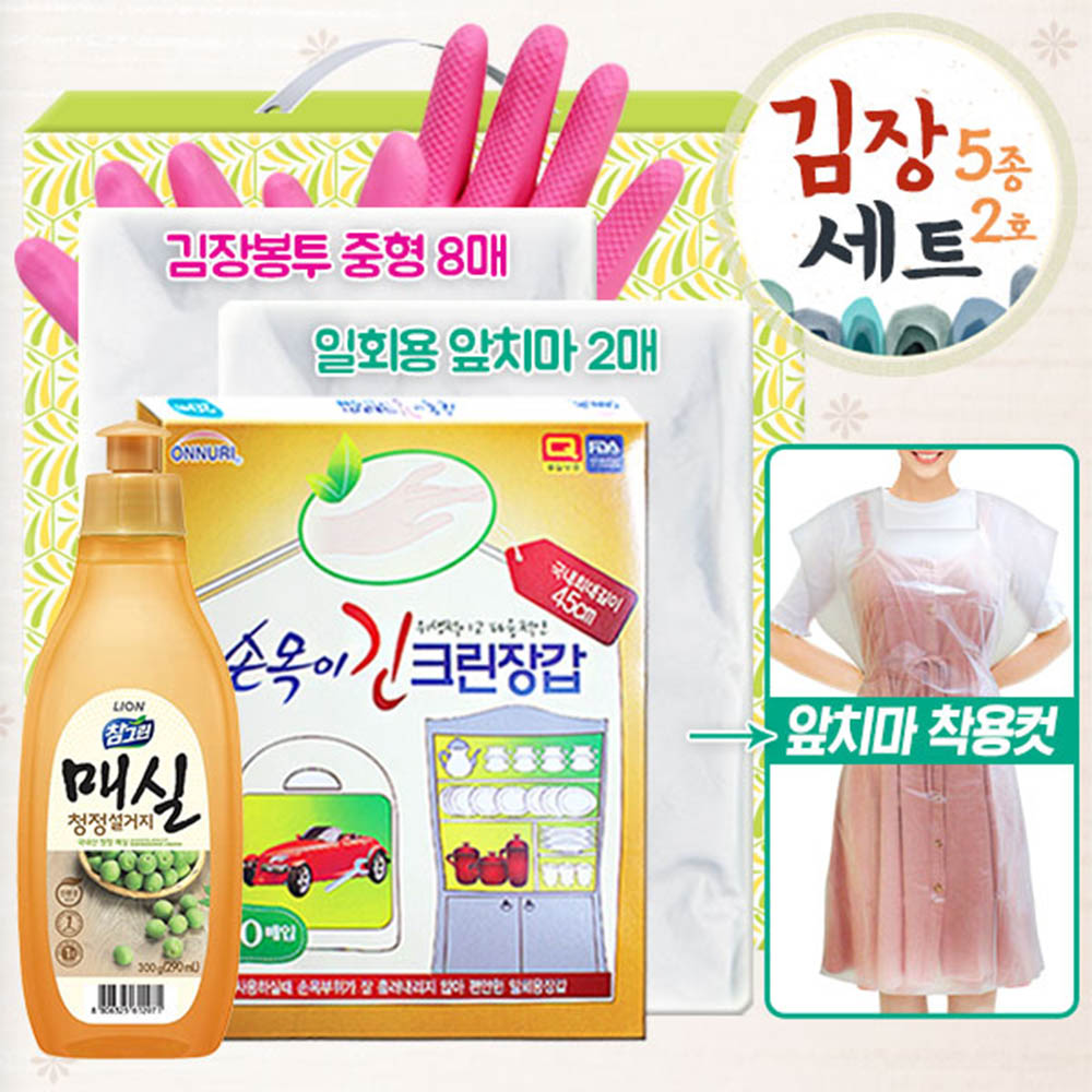 1464075671 thumbnail