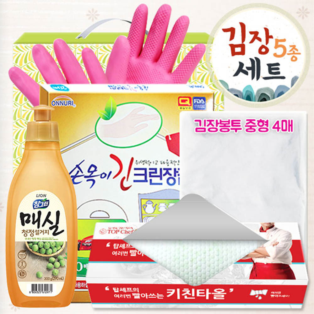 1464075943 thumbnail