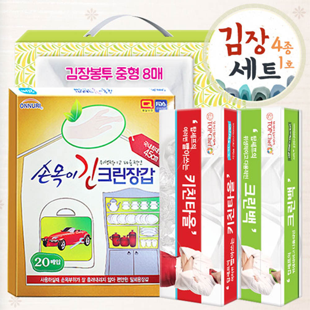 1464076222 thumbnail