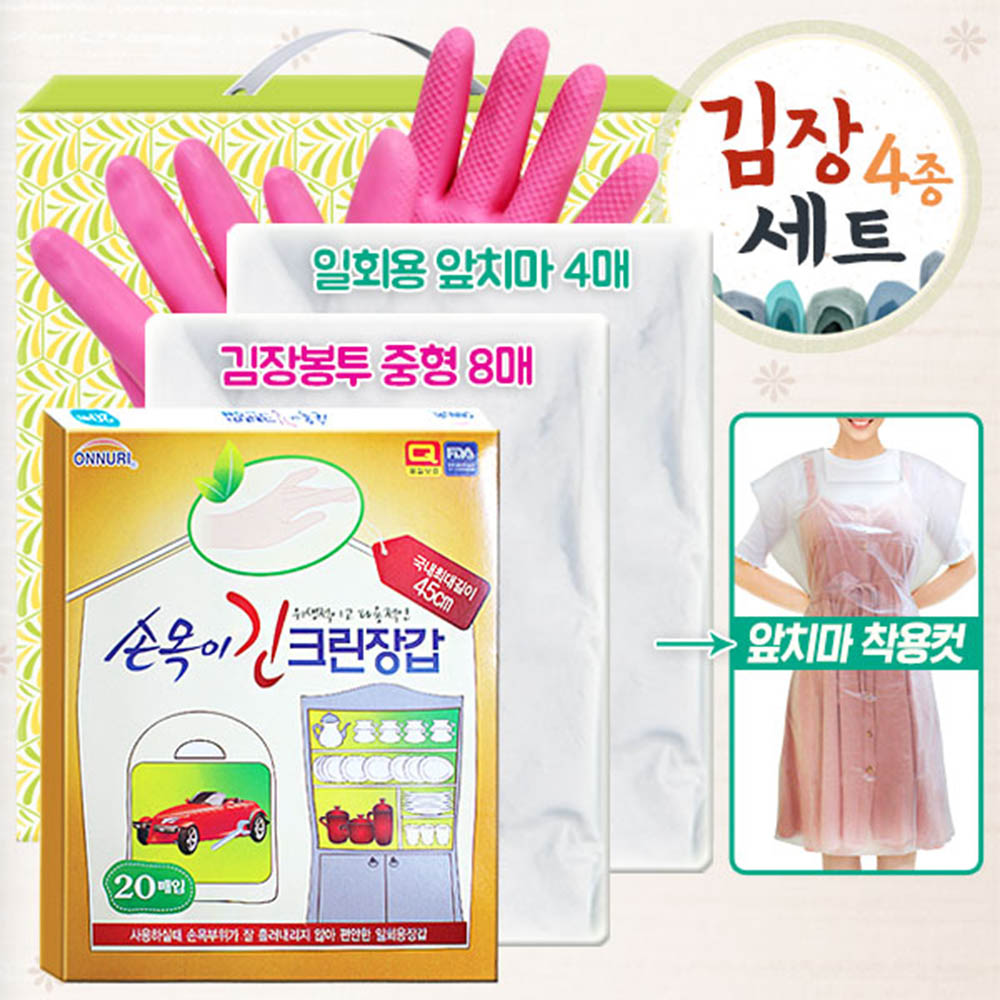 1464076350 thumbnail