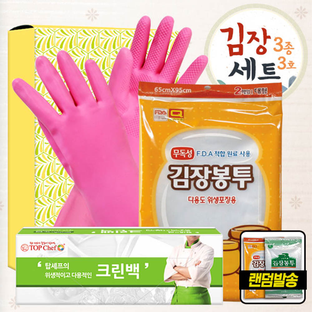 1464076545 thumbnail