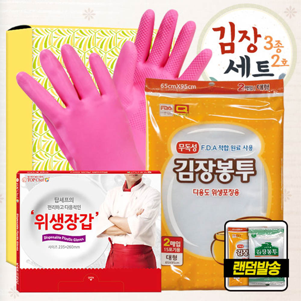 1464076694 thumbnail