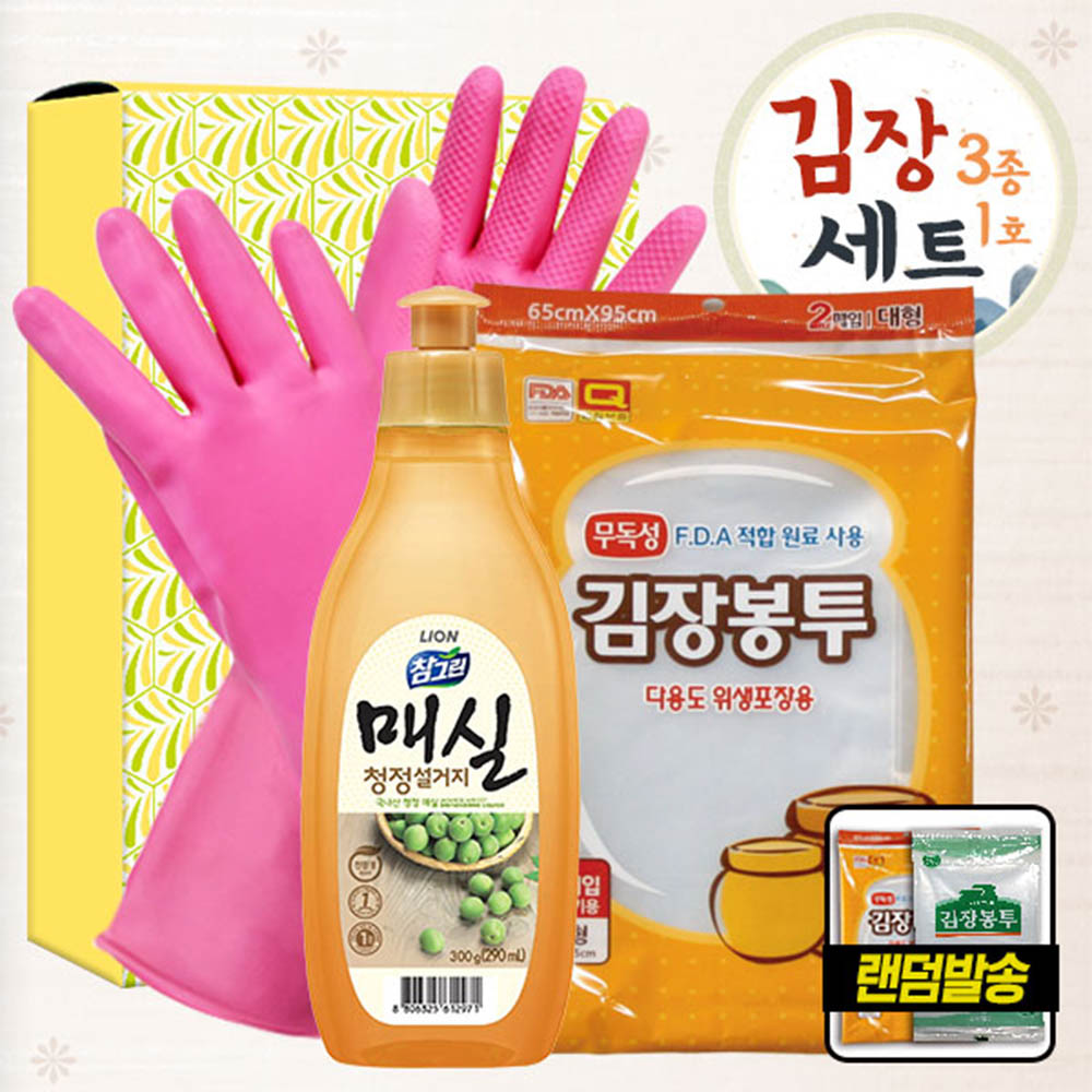 1464076798 thumbnail