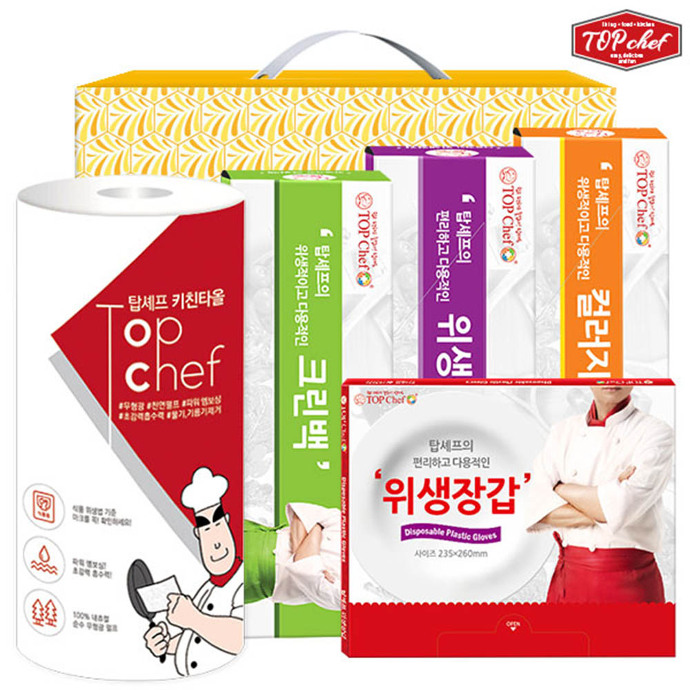 1464077524 thumbnail