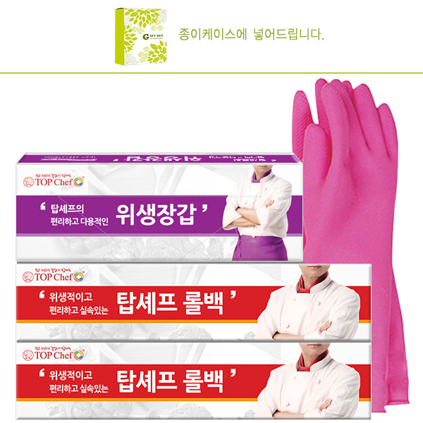 1464077938 thumbnail