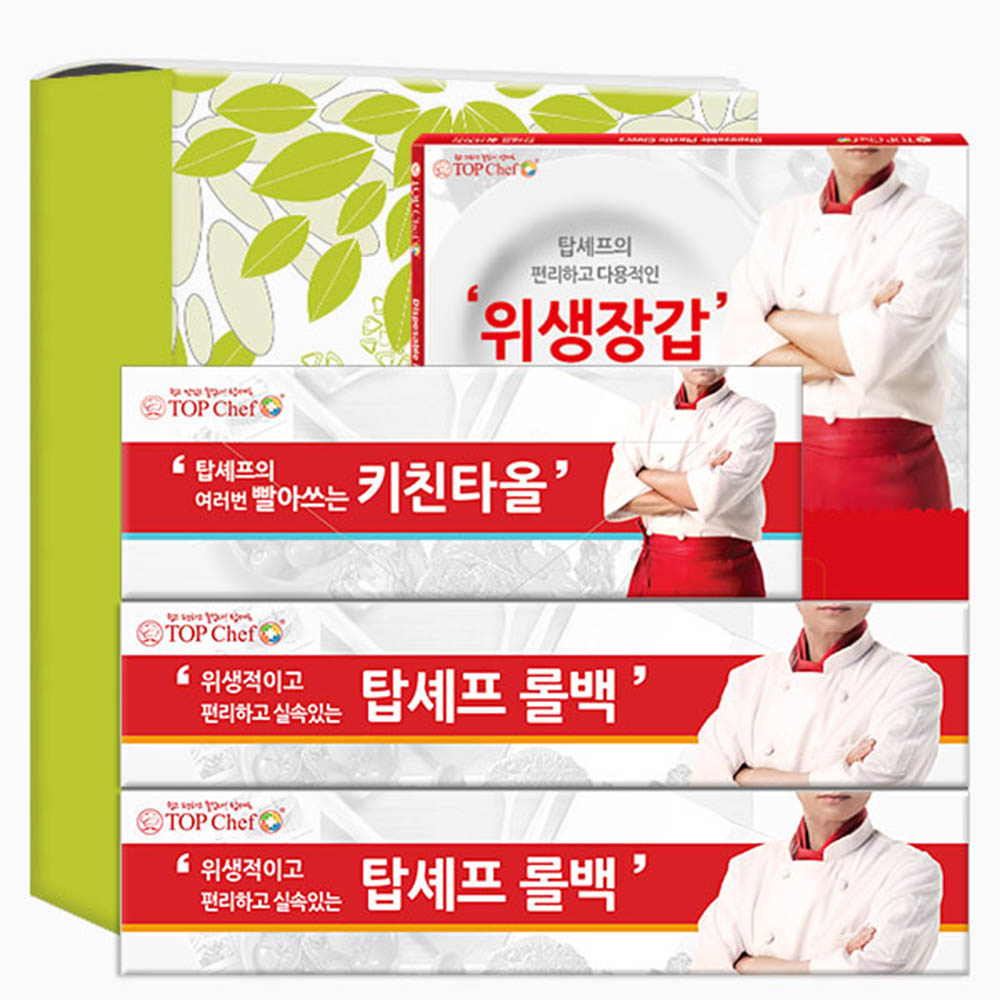 1464078351 thumbnail