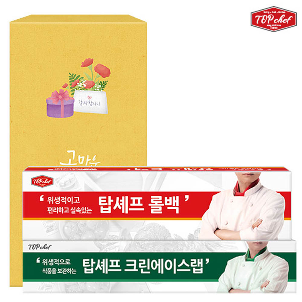 1464078724 thumbnail